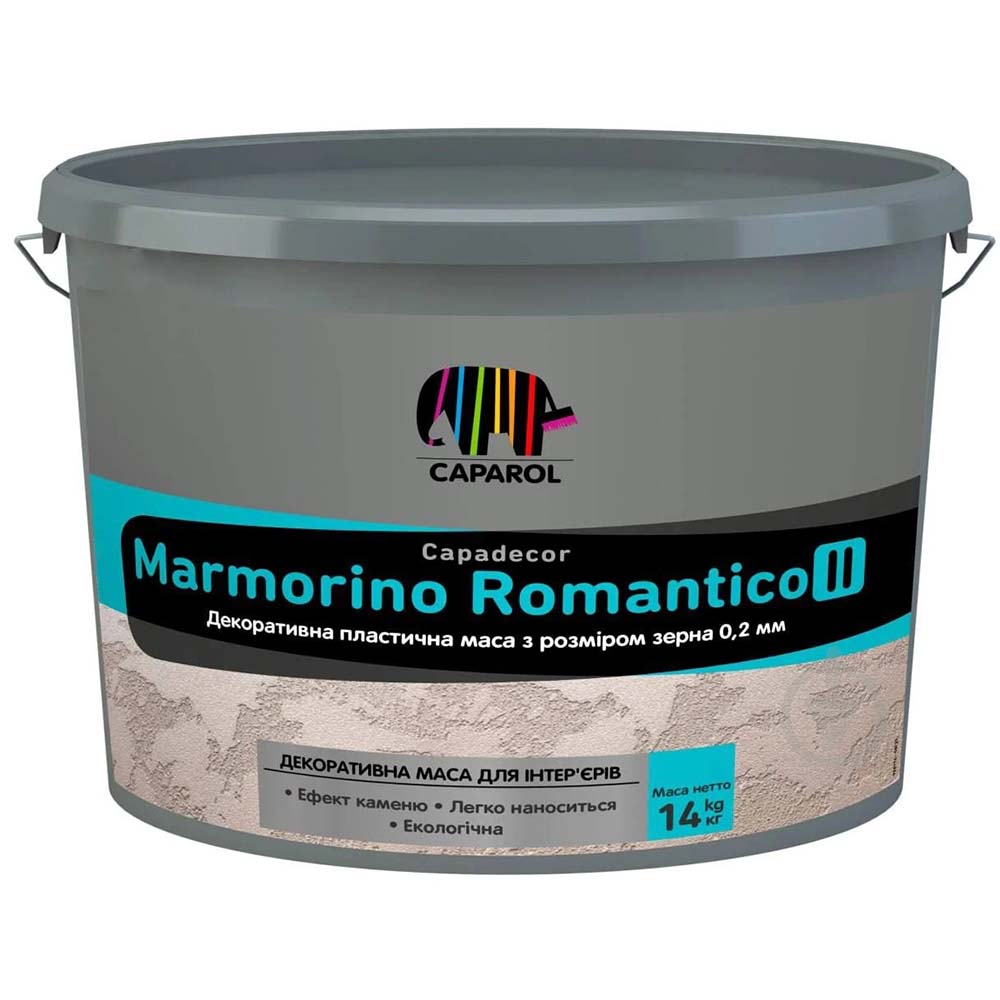 Декоративна шпаклівка інтер'єрна акрилова Caparol "Marmorino Romantico II" Біла